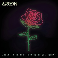 AREEN- When Im With You (Chillax remix)
