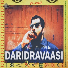 DARIDRAVAASI - D-VINK | P-RAIL
