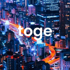 tōge