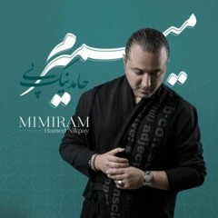 Hamed Nikpay - Mimiram.mp3