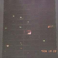 x3butterfly 4-20-2024 Lot Radio trip-hop/jazz/jungle special