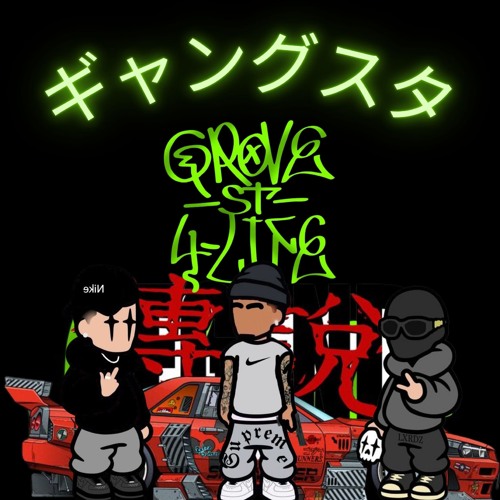 gan$ta ft xxan kidd x sett again