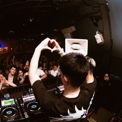 No Thoughts Head Empty Just BASS House 2