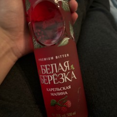 запах гнили