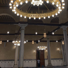 شهر رمضان الذي أنزل فيه القرآن