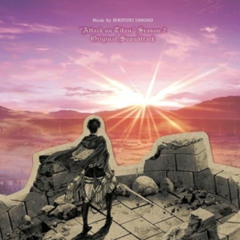 진격의 거인 OST - Call of Silence 짧은 커버