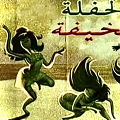 #luvrmx @fxck4ndy @nghtmre //djtrue\\