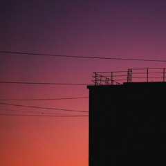 наше последнее лето