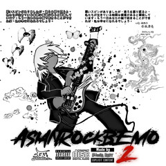 no turning back (prod.familiarix)