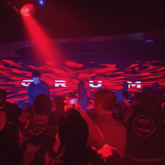 Grum Live at Bauhaus Las Vegas