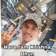 Hare ram Krishna Dhun
