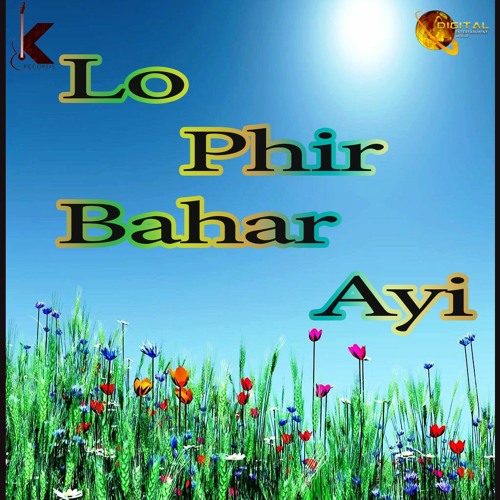 Kiya Hai Jo Pyar To Padega Nibhana | Fadia Shaboroz & Ali Abbas