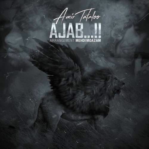 Amir Tataloo - Ajab