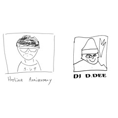 BIS Radio Show #1063 with Hoshina Anniversary + DJ D.DEE