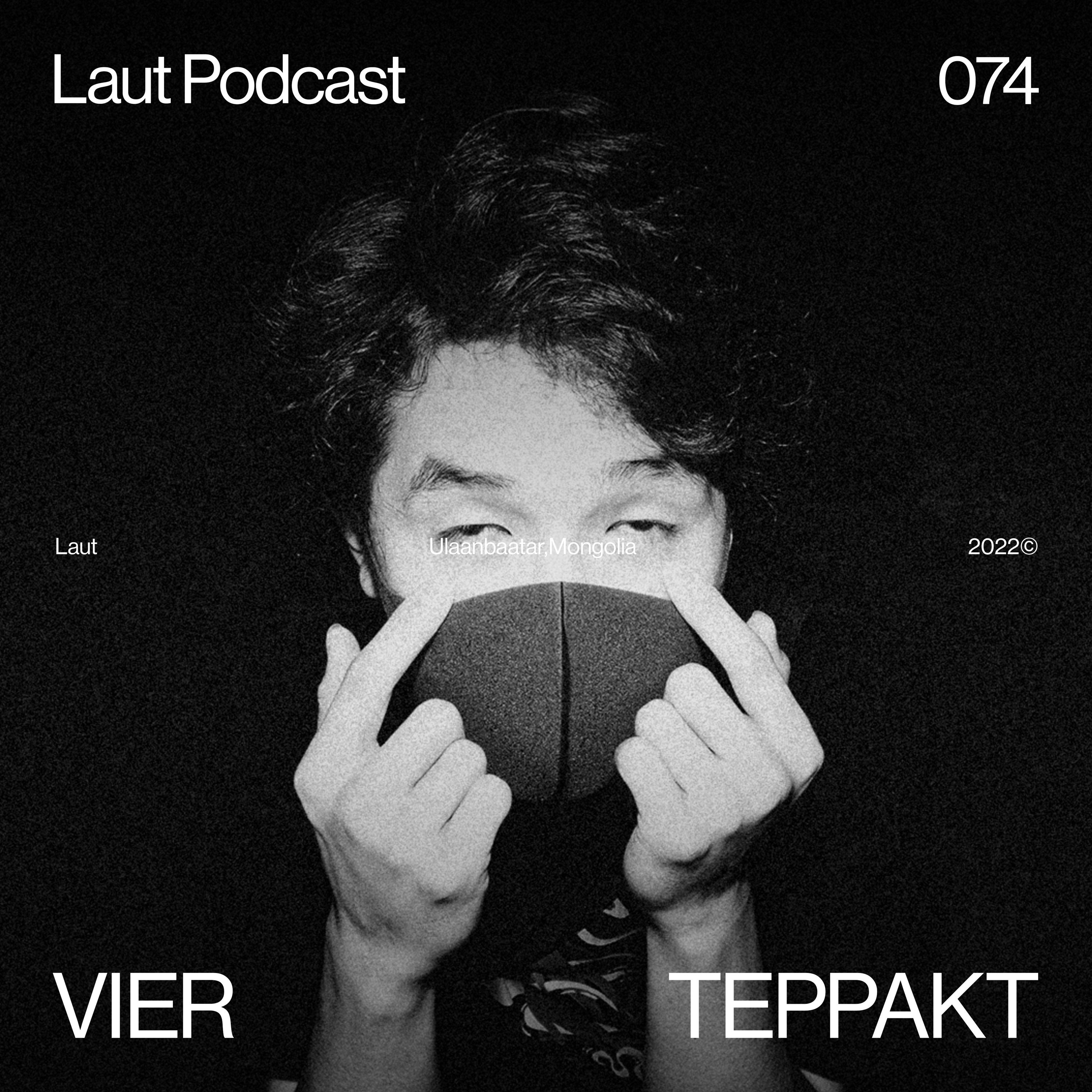 LAUT