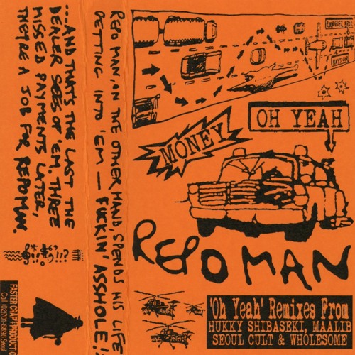 CRAP003 REPO MAN - Oh Yeah / Money