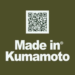 Made In Kumamoto "Deepers Choice" Sampler vol.2 *masterd