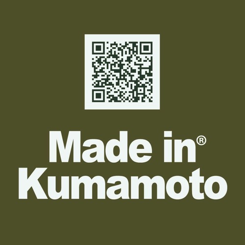 Made In Kumamoto "Deepers Choice" Sampler vol.2 *masterd