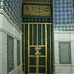 من باب فاطمة بنت المصطفى آتي - قصيدة للحبيب أبو بكر المشهور بصوت السيد جهاد الكالوتي