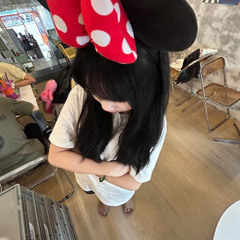 Mất Bao Lâu - Thái Hoàng Remix