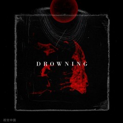 DROWNING