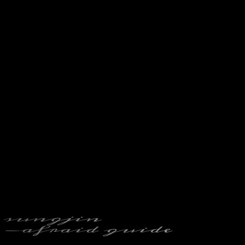 성진- Afraid [Guide Ver.]
