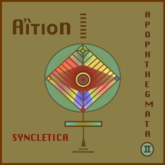 Let Not the Sun Go Down (feat. Anna-Maaria Oramo)