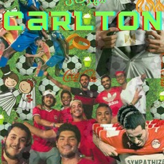 مهرجان الزبادي يا حسن