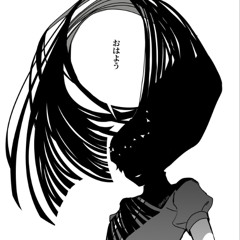 LOST SOUL FUNK (Slowed)