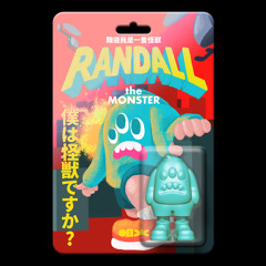 留下來陪我 (feat. 伍悅)