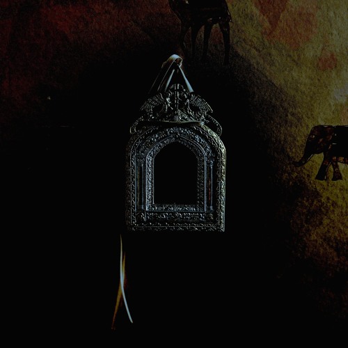 Wireless (prod. dinoa1)