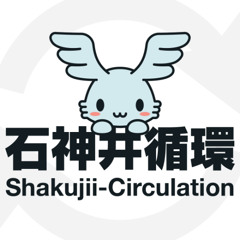 しゃくじい*クライシスターズ