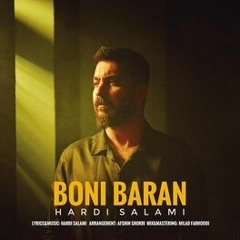 Hardi Salami - Boni Baran