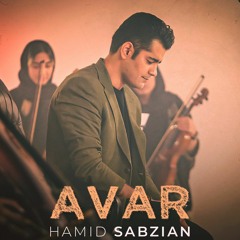 Hamid Sabzian - Avar