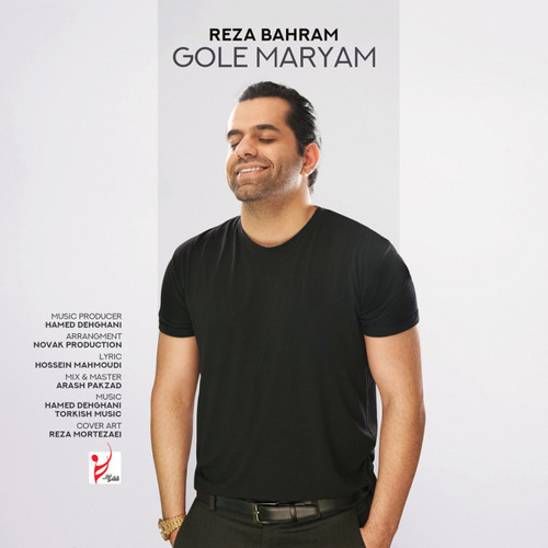 Gole Maryam- Reza Bahram - رضا بهرام- گل مریم
