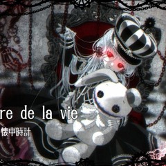 撥条少女時計 feat.初音ミク