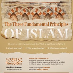 Salvation is in Holding Fast to the Sunnah Khutbah