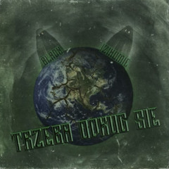 BLADY & 1OLLIE FEAT. IZIHOMIE - TRZEBA ODKUĆ SIĘ