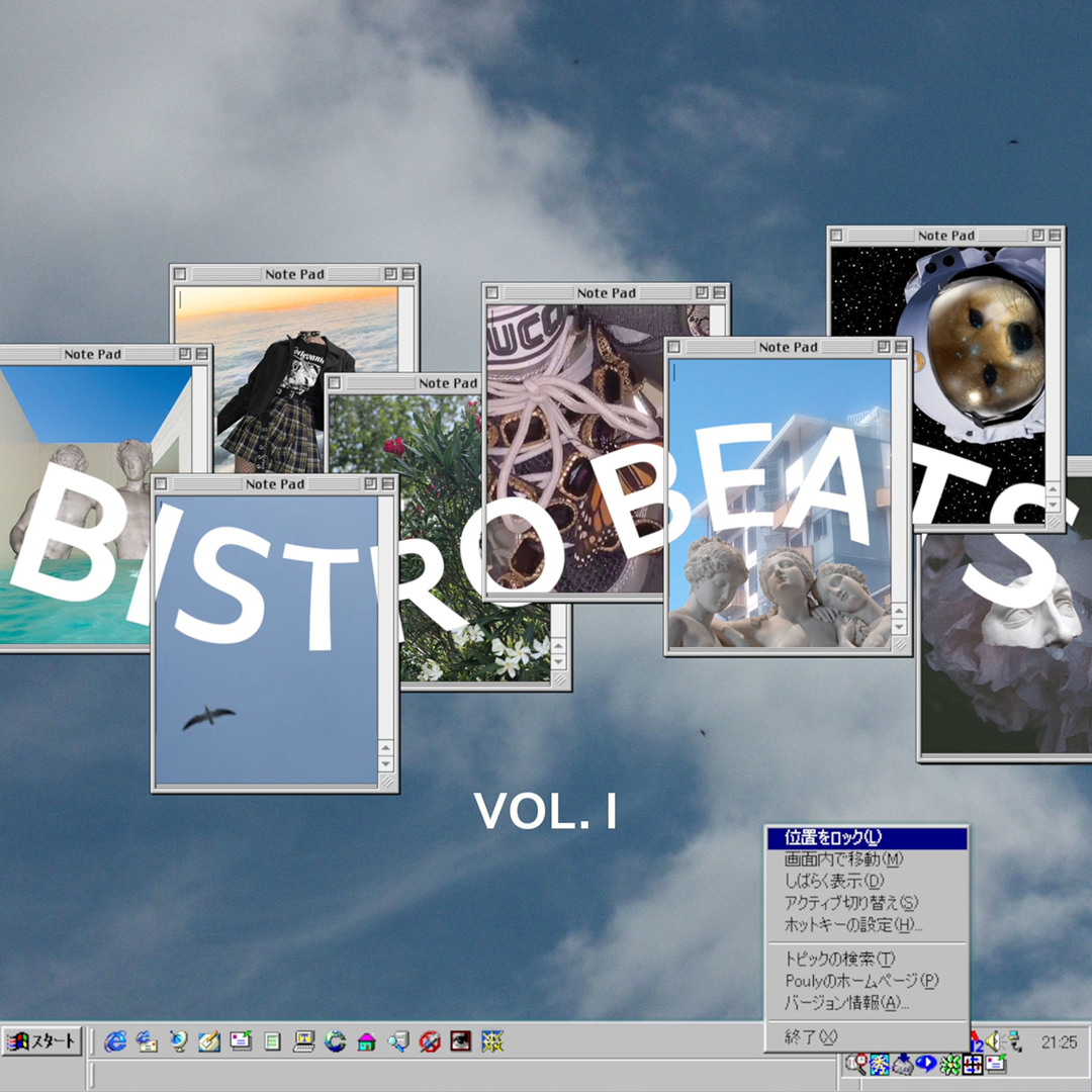 Stream BISTRO BEATS VOL. 1 by The Bistro | Listen online for free on ...