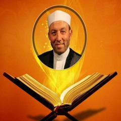 سورة المائدة - الشيخ محمد جبريل | Surah Al-Ma'idah - Sheikh Mohamed Jibril