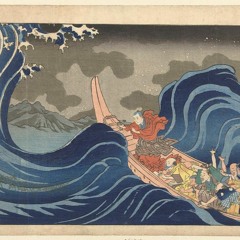 Episode 31 - The Second Wave