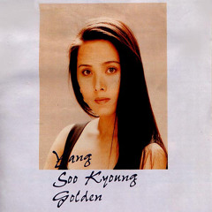 Stream Yang Soo Kyung music | Listen to songs, albums, playlists