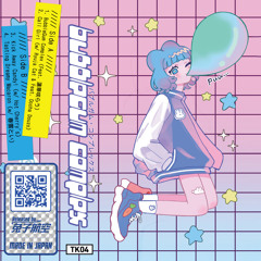 Call Girl (w/ Ryuja Cat & Feat. Occha Douzo)