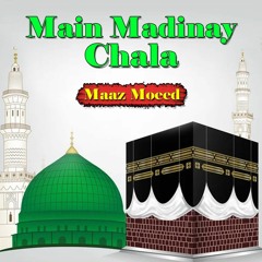 Wohi Khuda Hai - Maaz Moeed