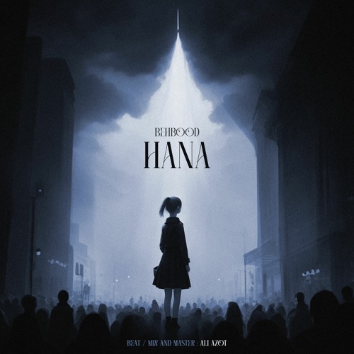 Hana