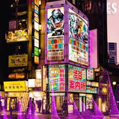 Lights Off | Lil Uzi Vert type beat (prod. On These Waves) [FREE]