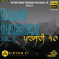 JhaagaRadha(n) NaagaRadha(n) - Raag Rageshri - Bhai Karanjit SIngh Ji
