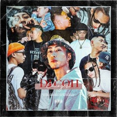 DJ COH - ソラブネ(feat. MOON CHILD)