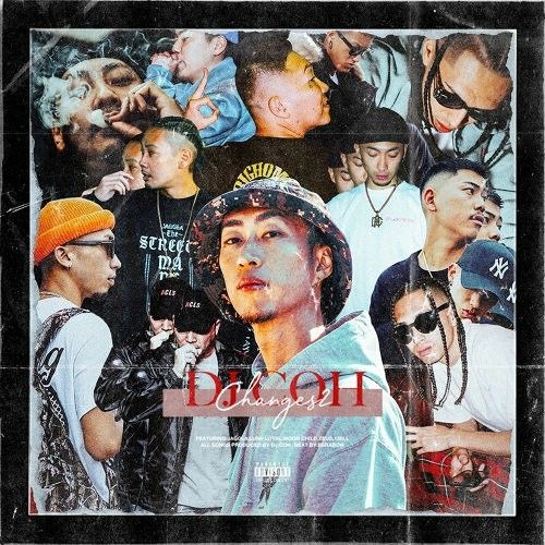 DJ COH - ソラブネ(feat. MOON CHILD)