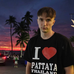 СЕРЕГА ПИРАТ - Дороже золота